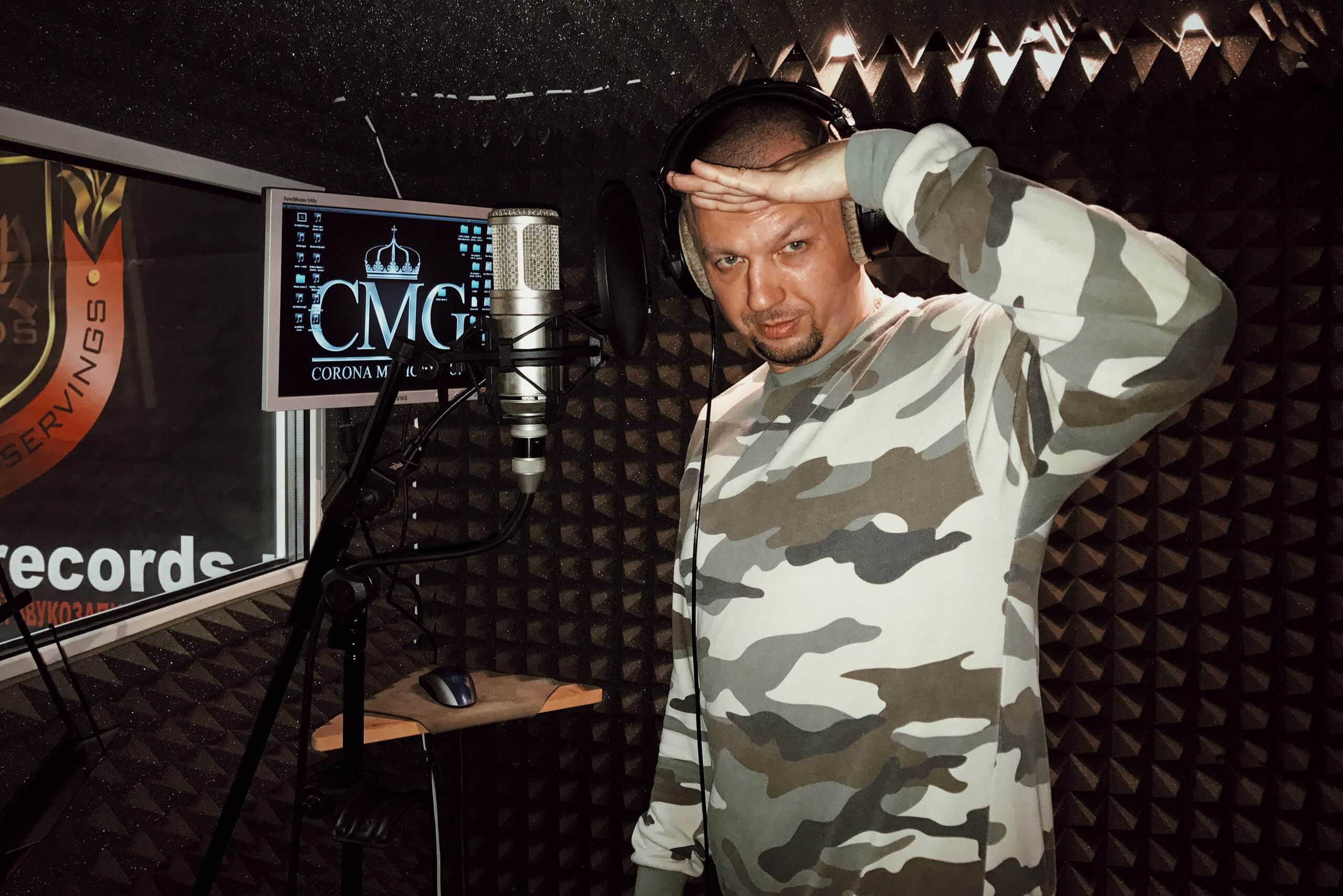 Звукозапись рэпа в студии Corona Records